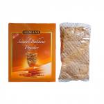 Порошок Сандал для лица и тела, 200 гр коробка  (ликвидация)