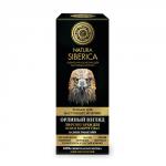 Крем для кожи вокруг глаз "Орлиный взгляд"