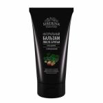 Бальзам после бритья "Сила дракона" с афродизиаками