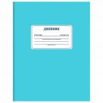 Дневник 1-11 класс 40л, на скобе, ПИФАГОР, обложка картон, Светло-голубой, 106333