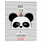 Дневник 1-11 класс 40л, на скобе, ПИФАГОР, обложка картон, Panda, 106336