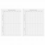 Дневник 1-11 класс 40л, на скобе, ПИФАГОР, обложка картон, Football, 106341