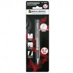 Карандаш механический 0,7 мм, BRAUBERG BlackJack, метал. корпус, ластик, резиновый грип, 180467