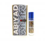 Эссенция AKSA Abiyad essential (6 мл)