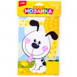 Аппликация из мягкого пластика Далматинец, 14,8*21см, европодвес, Кэ-006