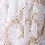 Штора Дуэт цвет 382