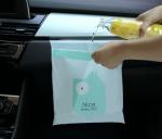 *Биоразлагаемые пакеты для мусора с клейкой лентой (15 шт.)