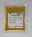 Специя Куркума