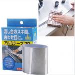 *Клейкая термостойкая лента из фольги 1,8 м*7 см