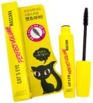 Jigott Тушь для придания объема Cat`s Eye Perfect Volume Mascara