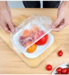 *Набор пищевых пакетов на резинке (100 шт.)