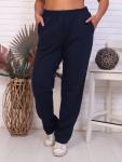 Брюки женские футер 2-х нитка  Б-589 тёмно- синий