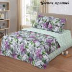 Комплект постельного белья. Бязь