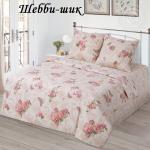Комплект постельного белья. Бязь