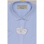 Сорочка детская Царевич (короткий рукав)