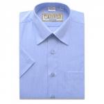 Сорочка детская Царевич (короткий рукав)