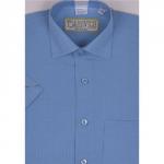 Сорочка детская Царевич (короткий рукав)