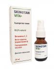 "SKINOTAN VITA+" Уходовый комплекс Сыворотка-тоник 20 мл + Крем-молочко 25 мл