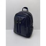 Женский рюкзак RUNKI FREE NEW. Темно-синий