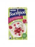 Быстров Каша Овсяная Малина с молоком (40 г х 6 шт)