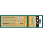 Бумага для плоттера матовая для САПР и ГИС, 610мм*30м, 120г/м2, вт. 50,8 мм, 1202025