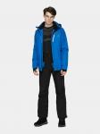 Куртка горнолыжная мужская