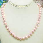 Бусы (150 см/8мм) V663973907140