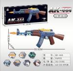 Автомат звук, свет.