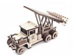 ***Конструктор деревянный Армия России Грузовик Ракета (Катюша)