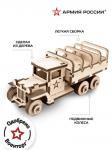 ***Конструктор деревянный Армия России Грузовик Тент