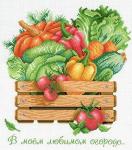 "В моем любимом огороде" Рисунок на канве 37.5х40см