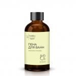 *Пена для ванн Нероли и Пачули 200 мл