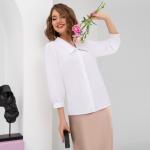 Блуза Дари любовь