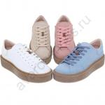 Кроссовки женские из натуральной кожи DIN