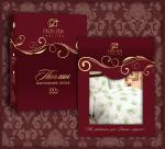 Комплект постельного белья  (Поплин) 'Ландыши'