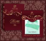 Комплект постельного белья  (Поплин) дизайн 1587-3