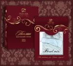 Комплект постельного белья  (Поплин) дизайн 1586-1