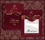 Комплект постельного белья  (Поплин) дизайн 1586-3