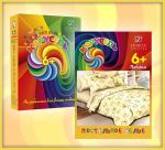 Комплект постельного белья  (Поплин) детский «Карусель» дизайн 559