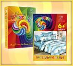 Комплект постельного белья  (Поплин) детский «Карусель» дизайн 560