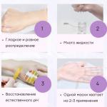 Набор тканевых масок с гиалуроновой кислотой в коробке, 10 штук