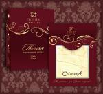 Комплект постельного белья  (Поплин) дизайн 6043