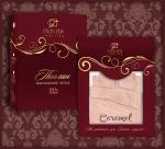 Комплект постельного белья  (Поплин) дизайн 6046