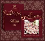 Комплект постельного белья  (Поплин) дизайн 1696