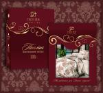 Комплект постельного белья  (Поплин) дизайн 179