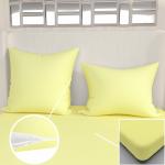 Комплект наволочек 2 шт.  трик. г-к на молнии 70*70