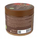 Мыло-скраб для тела "Розовое", 360 мл