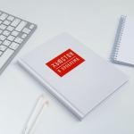 Ежедневник