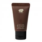 Акция! Бальзам питательный для поврежденных волос с ферментами семян растений, миниатюра / Organic Seeds Hair Treatment (Natural Fermentation), Miniature