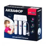 Водоочиститель Аквафор модель Кристалл Baby H Pro
